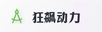 合作伙伴